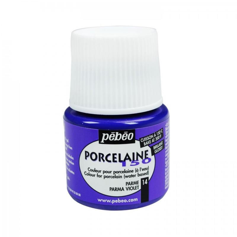 porcelaine_150_45_ml_14_parma_violet.jpg