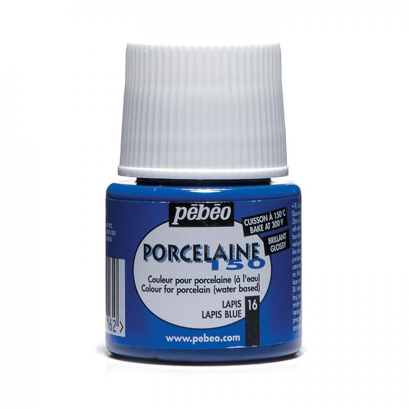 porcelaine_150_45_ml_16_lapis_blue.jpg