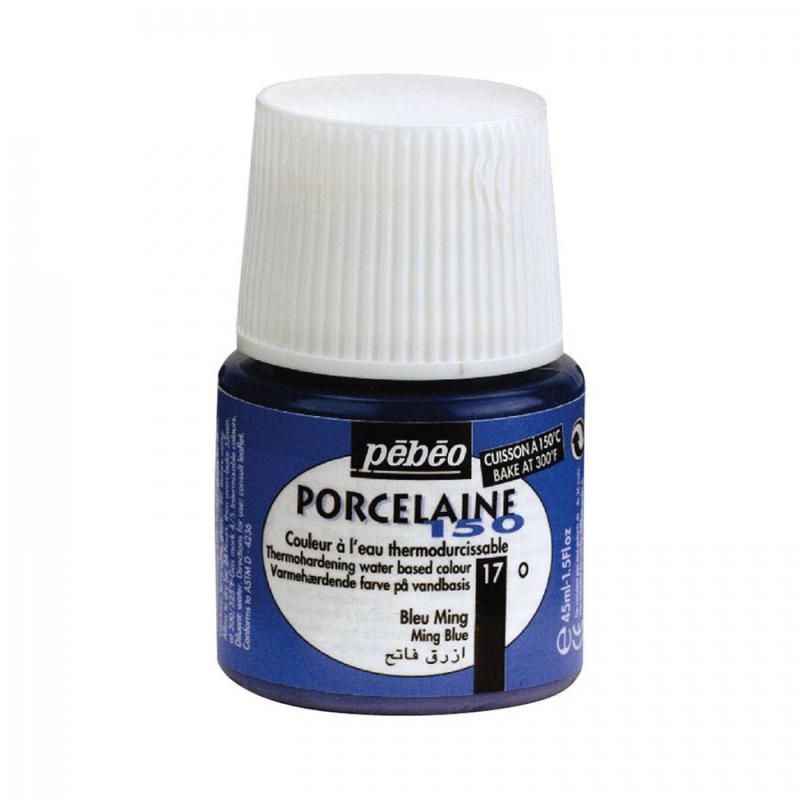 porcelaine_150_45_ml_17_ming_blue.jpg