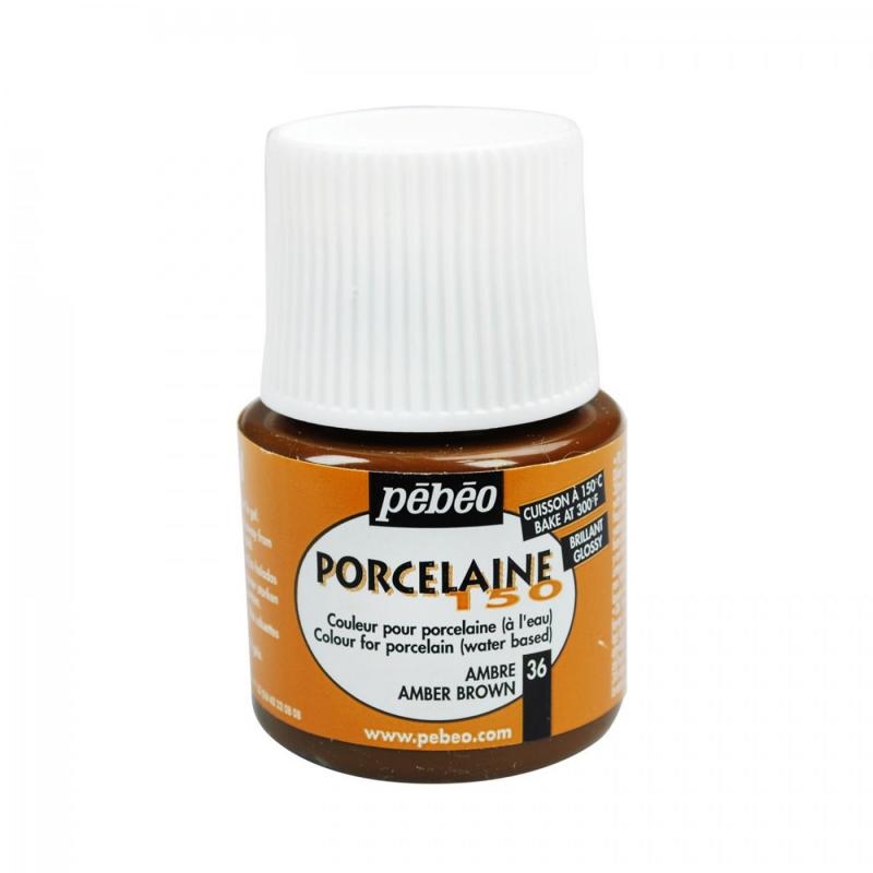 porcelaine_150_45_ml_36_amber_brown.jpg